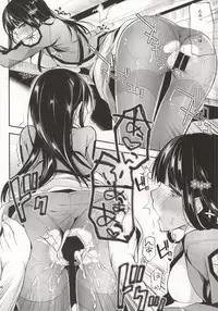 (C86) [Kawaisounako (Ichino, Yuyu)] Deep Snow Soushuuhen (Mahouka Koukou no Rettousei)