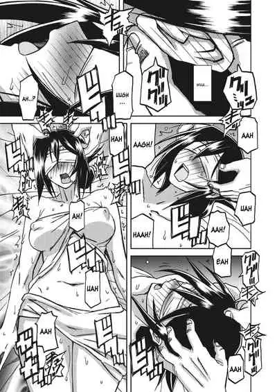 Mizukagami no Magnolia | Magnolia of the Water Mirror Ch. 1-7