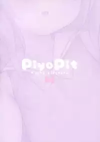 (Mimiket 40) [PiyoPit (Piyodera Mucha)] Kisaragi-chan wa Kawaisou ja Nai! - Kisaragi-chan is not pitiful! (Azur Lane) [Chinese] [水寒汉化]