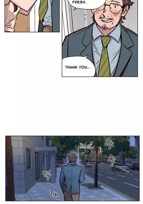 Atonement Camp Ch.1-51