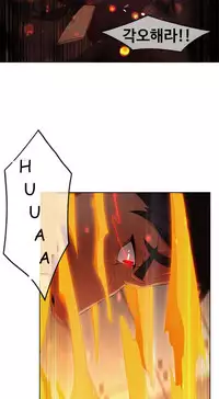 The Matrix Ch.1-4 (English) (Ongoing)