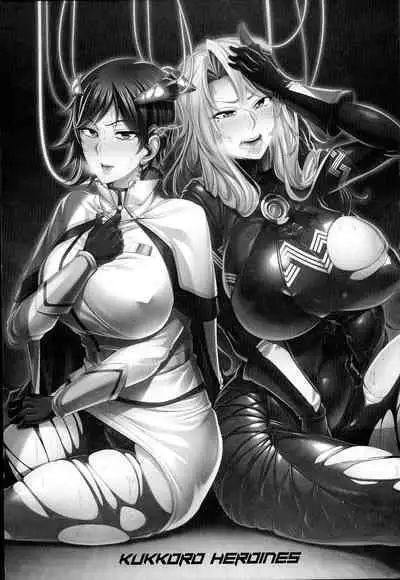 Kukkoro Heroines SP5