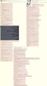 [Spiritus Tarou] (Nise) Nemurihime | (Pretend) Sleeping Princess (COMIC BAVEL 2016-04) [Chinese] [穿越鬼歿之地千里迢迢來東離買燒餅卻被雞掰人拐去搞麻煩事崩潰不已西幽組]