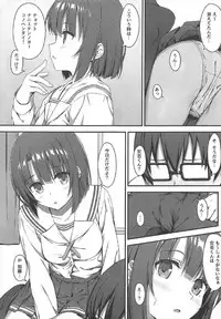 (C92) [Titano-makhia (Mikaduchi)] Onegai Kato-chan! (Saenai Heroine no Sodatekata)