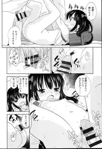 [Fuyuno Mikan] Petit♥Cawa