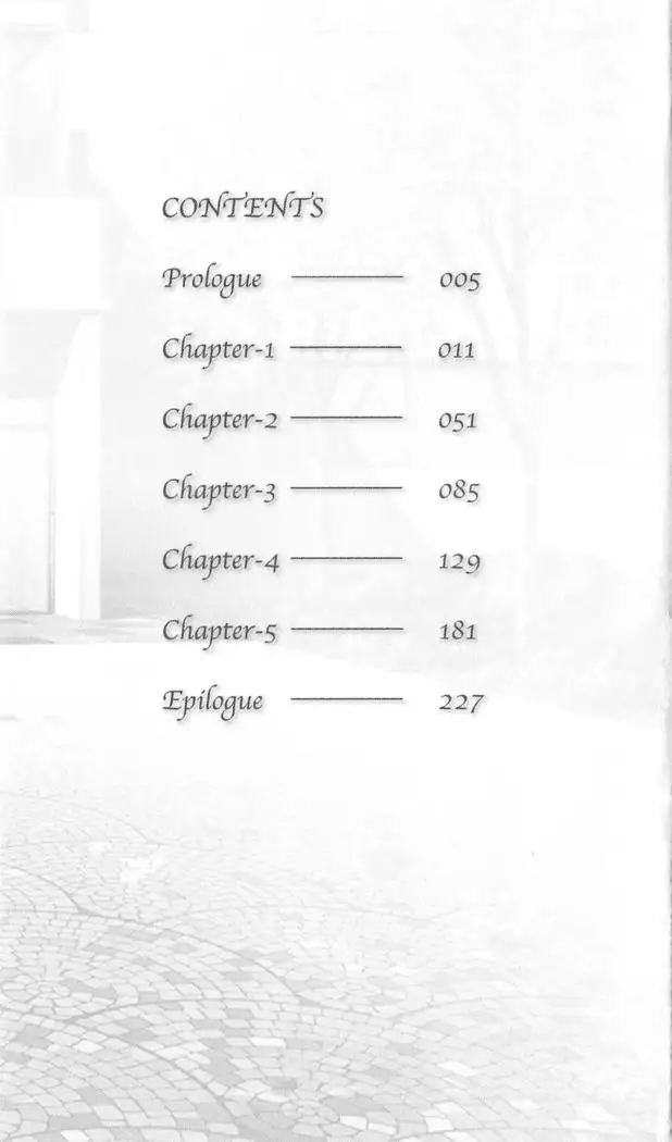 FORTUNE ARTERIAL 瑛里華編