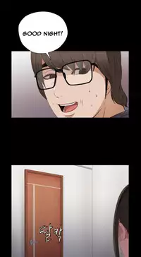 Girl Next Door Ch.1-27 (English) (Ongoing)