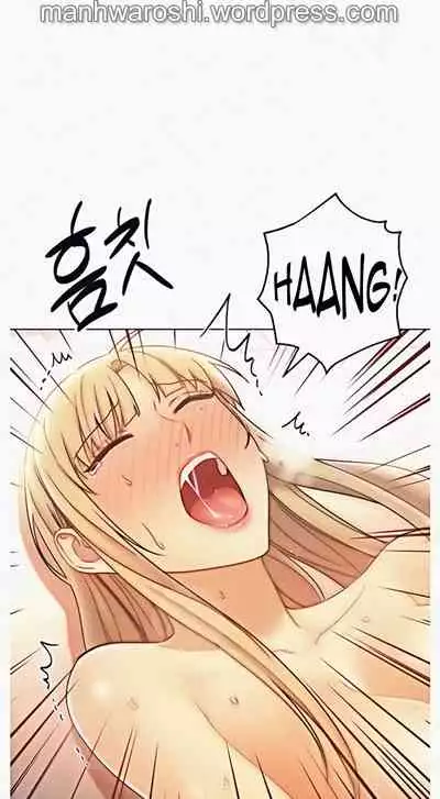 [Neck Pilllow] Stepmother Friends Ch.60/? [English] [Hentai Universe] NEW! 10/12/2021