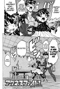 [Gorgeous Takarada] Bburoger!! [English] [Anonymous]