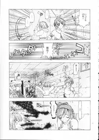 (C55) [Akai Marlboro (Aka Marl)] Akai Maruboro Fantasy