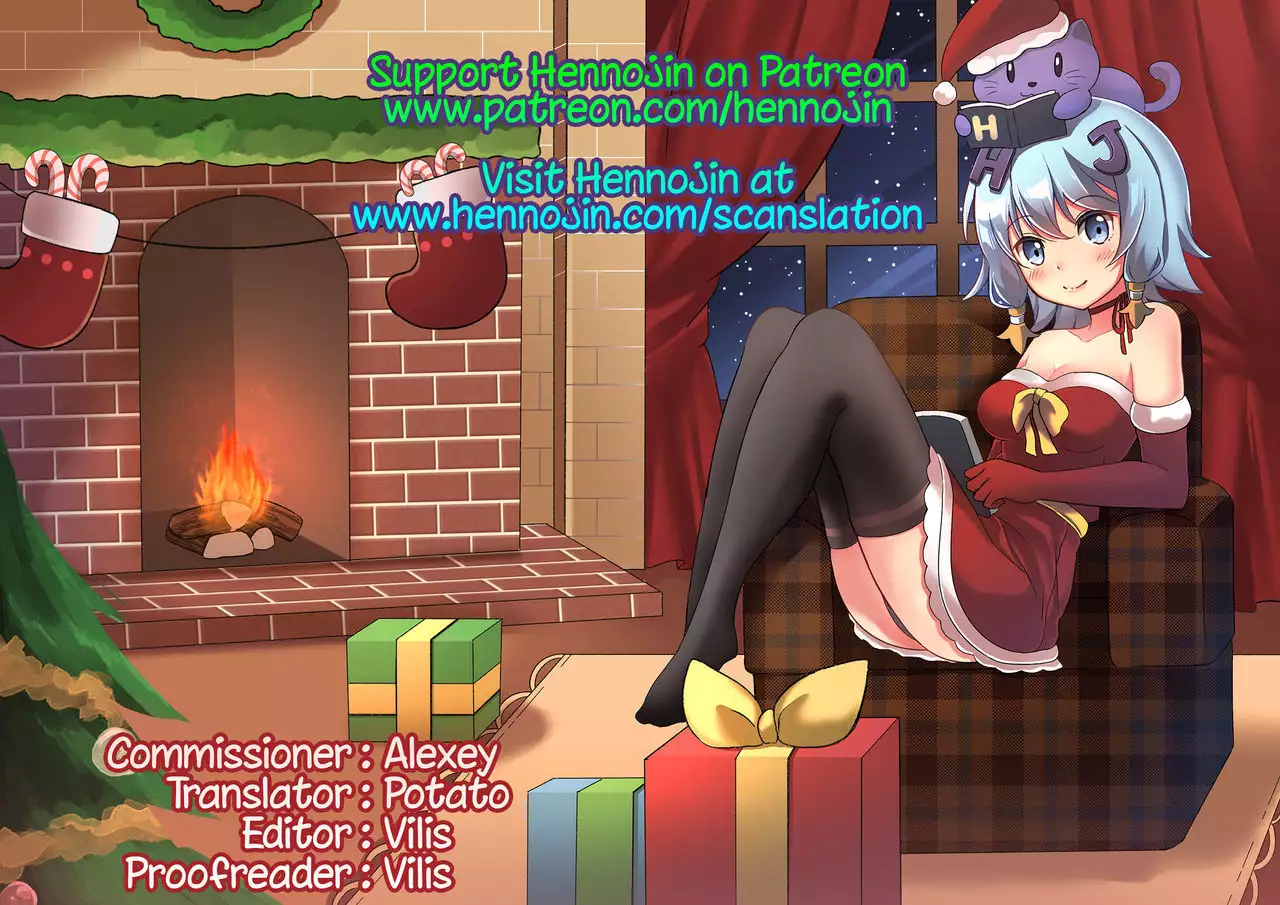 Houkago LoveHokenshitsu! | After School Love Infirmary