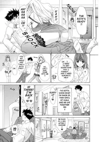 [Yunagi Kahoru] Kininaru Roommate Vol.1 [English]
