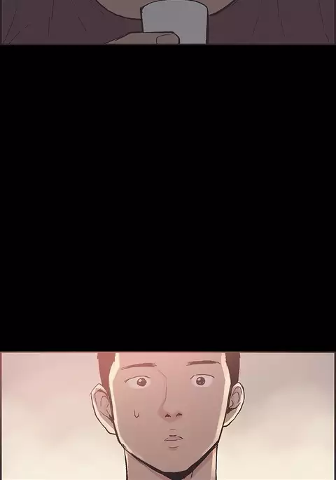 Cohabitation Ch.1-43