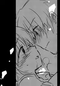 (COMITIA108) [AquaDrop (Mikami Mika)] Oyasumi Sex [Chinese] [CE家族社]