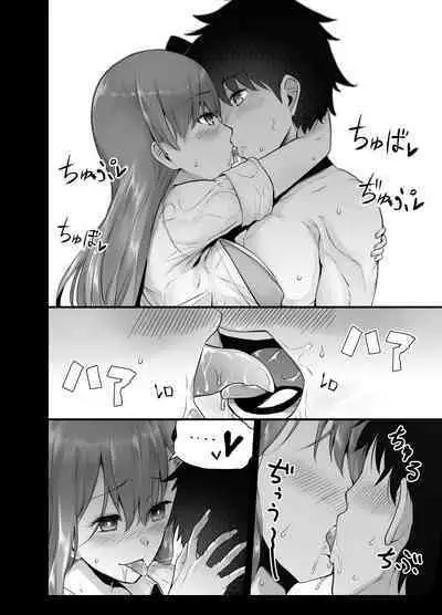 [Yosinobu] AmeSch BB-chan to Nama Haishin-ex!! (Fate/Grand Order) [Chinese] [黎欧出资汉化]