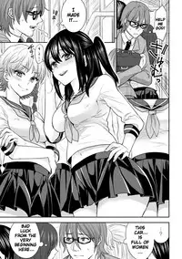 [Chimichanga] Parallel World Kanojo [English] {doujins.com} [Digital]