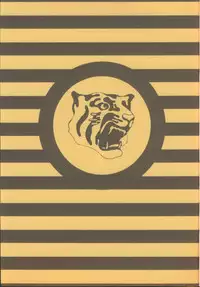 [Nihon Waru Waru Doumei] Lock On Wind