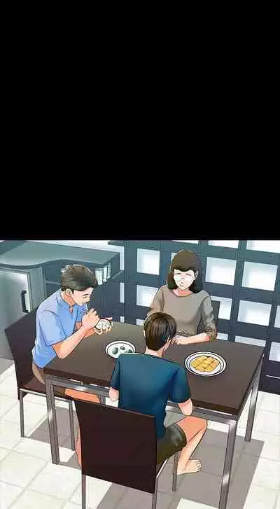 【周一连载】家教老师（作者: CreamMedia） 第1~42话