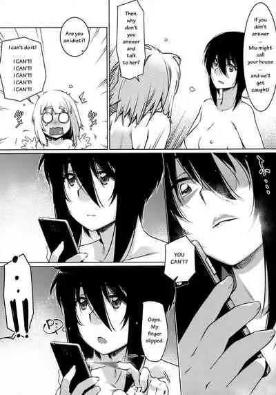 Otonano Omochiya Vol. 1-14