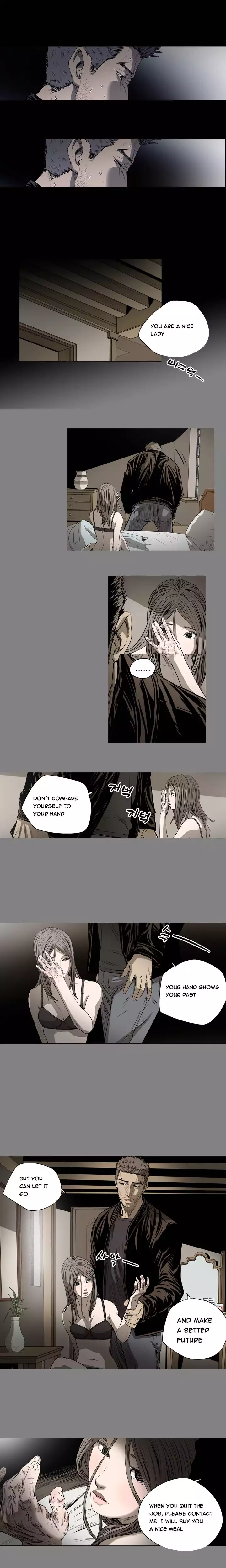 Kitsch | Disrespectful Bitch Ch. 1-63