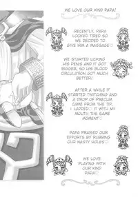 (SC27) [Furaipan Daimaou (Chouchin Ankou)] Gokkun Princess｜Swallowing Princesses (Fushigiboshi no Futagohime) [English] [Mongolfier]