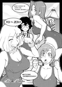 (SC35) [Air Praitre (Ogata Mamimi + TAKUMI)] Hakudaku Seitokai ~Minna no Onanina~ (CODE GEASS Hangyaku no Lelouch [Code Geass: Lelouch of the Rebellion])