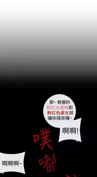 姐妹丼饭 Sister rice Chinese Rsiky