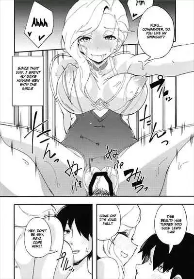 Hood, Maya no Koukando ga Agari Sugita. | Hood and Maya's affection has risen too much.
