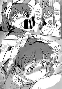 (C90) [Suimitsutou Koubou (Momo no Suidousui)] Yuki Chinpo - Futanari Yukiho ga Hibiki o Otosu Hon (THE IDOLM@STER) [English]