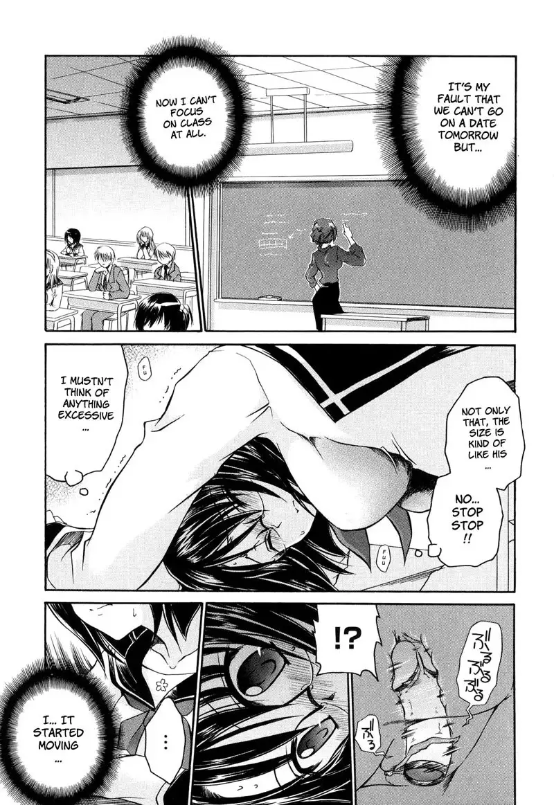 Love and Hate Chapter 4