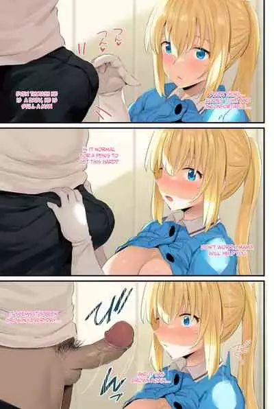 [Jack to Nicholson (NoriPachi)] Blend S Bonyuubu (Blend S) [English] [AZXTranslations] [Decensored] [Digital]