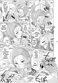 [Team Phoenix] Love! Love! Semen (Eureka Seven) (English)