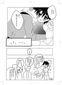 女体化 jojos bizzare adventure