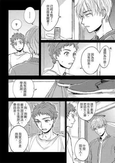 MY HOME YOUR ONEROOM