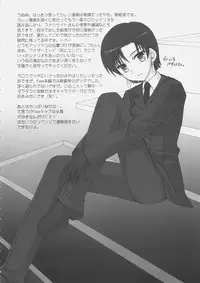 (C69) [Uguisuya, Nodoame, Miyagoe Yoshitsuki, Miyabi Juri (Various)] Jack in the box (Fate/stay night)