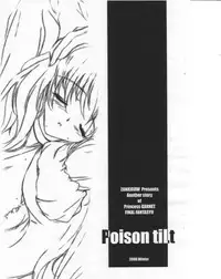 (C59) [Zankirow (ONIX)] Poison tiLt VERSION ZERO (Final Fantasy IX)