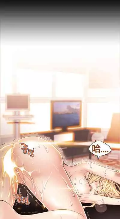 Kill the Dead Bastard Ch.0-18