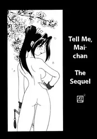 (C55) [KENIX (Ninnin!, Wan-Pyo)] Nettai Ouhi 3 (King of Fighters) [English] [EHCOVE]