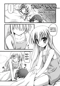 (SC34) [SAZ (Onsoku Zekuu, soba, Soukurou)] Nachuraru Rorippo (Mahou Shoujo Lyrical Nanoha) [English] {UMAD}