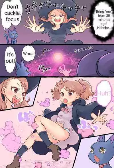 A story about a futanari witch who summons her past self with summoning magic and has sex with her smaller self. | Shoukan Mahou de Kako no Jibun o Shoukan shite Chiisai Jibun to Sex suru Futanari Majokko no Hanashi