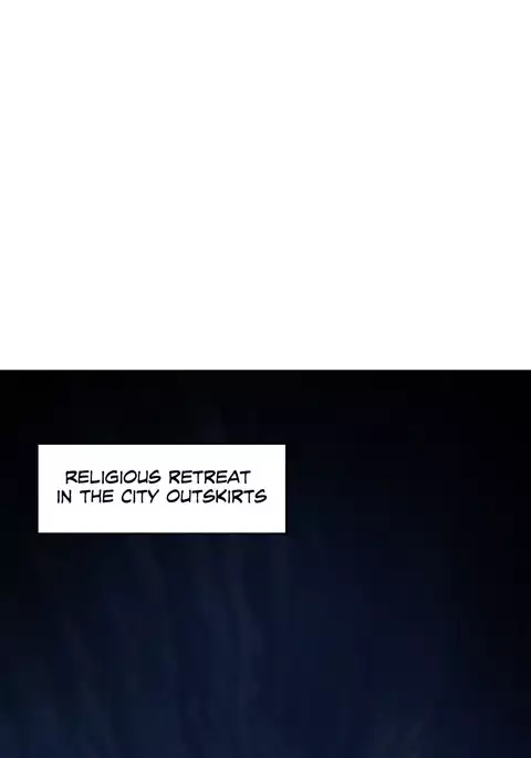 Lilith`s Cord Ch.1-23