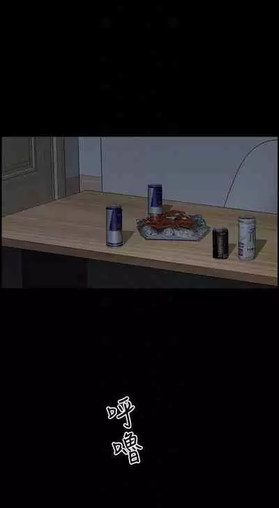 【已完结】双妻生活(作者:skyso) 第1~31话