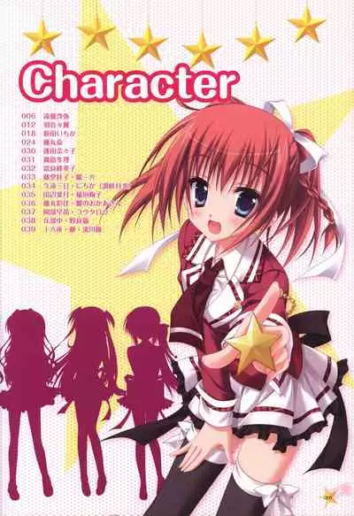 KisaragiGOLD★STAR Visual Fanbook