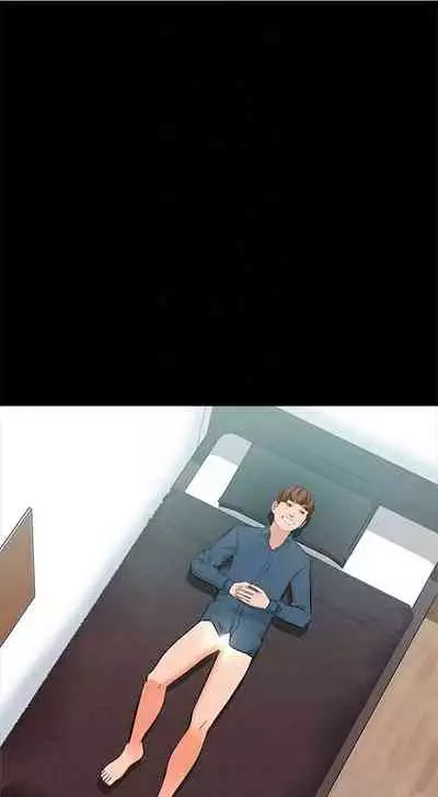 (週1)家教老師 1-26 中文翻譯(更新中)