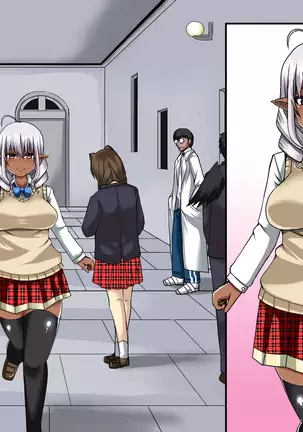 Himekishi Saimin Choukyou