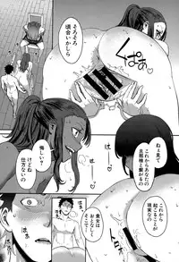 COMIC Shingeki 2015-07