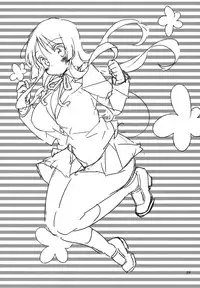 (C79) [Boot Sector (Booch)] Mio-chan no Shintai Kensa (K-On!)