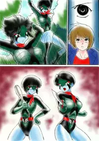 サイトエンジェル セリカ(前編)
