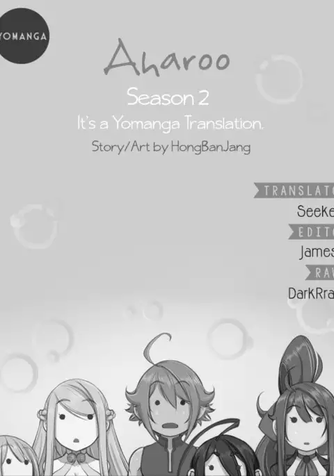 Aharoo Ch.1-39