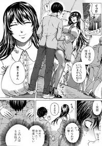 COMIC Shingeki 2016-07